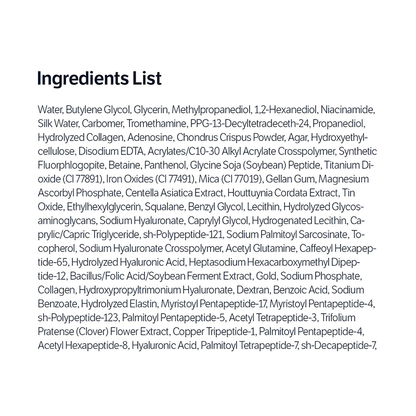 Christmas Special Offer:50% OFF:Deep Collagen Silk Peptide Ampoule-1.35 floz (40 ml)